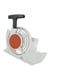 thumbnail image 2 of Tapa Arranque Compatible Desmalezadora Stihl Fs400-450-480, 2 of 7