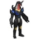 thumbnail image 1 of Figura de acción BANDAI Ultraman Ultra Monster Series 154 Satanderos, 1 of 2