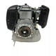 thumbnail image 2 of Motor Fuera De Borda 4 Tiempos 68cc 4hp para Botes, 2 of 4