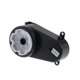 thumbnail image 3 of Motor De Caja De Cambios De Dirección Eléctrica 6V 12V Para RS280 380 Coches De Juguete Para Ni?os B-12V, 3 of 5