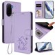 thumbnail image 2 of Xiaomi POCO M7 4G Funda Billetera con Ranuras para Tarjetas, Lila Claro, 2 of 6
