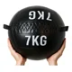 thumbnail image 1 of Balón Medicinal 7 kg de Ecocuero Antideslizante para CrossFit, 1 of 2