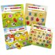 thumbnail image 3 of Puzzle Madera 8 Piezas (Surtido), 3 of 4