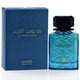 thumbnail image 1 of Perfume RISALA Blue Bomb Extreme Eau de Parfum, 100 ml, unisex, 1 of 5