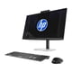 thumbnail image 3 of All In One HP ProStudio 4 G1i AI PC Intel Core Ultra 5 16GB RAM 512GB SSD W11P, 3 of 7