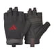thumbnail image 1 of Guantes de entrenamiento y levantamiento de pesas adidas Essential sin dedos, 1 of 9
