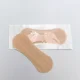 thumbnail image 1 of 10/20/50/Pcs Breathe Nasal Strips Right Way Stop Snoring Anti Snoring Strips Adult Easier Better Breathe Health Care Sleep Well, 1 of 3
