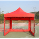 thumbnail image 4 of Lona Paredes Laterales Transparente Para Toldo Plegable 2x2 MTS Rojo, 4 of 4