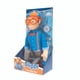 thumbnail image 3 of Peluche Interactivo, 3 of 4