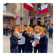 thumbnail image 4 of Máscara Animales Salvajes Infantiles Celebraciones Fiestas, 4 of 4