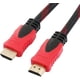 thumbnail image 2 of Cable Hdtv 15 Metros Full Hd Blindado, Enmallado Y Refozado, 2 of 3