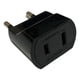 thumbnail image 4 of Adaptador De Corriente Para Monitor De Brazo Omron Hpam01, 4 of 5