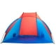 thumbnail image 4 of Carpa Paraviento Poliester Playa Trekking 2 Personas 220cm, 4 of 4