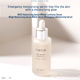 thumbnail image 3 of Serum TIRTIR SOS Refreshing Skin Anti-Wrinkle 50mL, 3 of 3