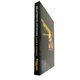 thumbnail image 2 of Libro Bottom Line Books – Breakthrough Advertising, 2 of 6