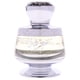 thumbnail image 2 of Perfume Ahmed Al Maghribi Hirfah EDP 75ml Unisex, 2 of 3