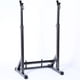 thumbnail image 1 of Rack de Sentadillas Acero Reforzado 300KG con Porta Discos, 1 of 3