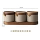 thumbnail image 4 of Set De 3 Contenedores Especieros Condimenteros Ceramica Beige, 4 of 4