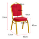 thumbnail image 4 of Silla Tapizada Apilable Eventos, Fiestas, Conferencias y Mas, 4 of 4