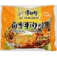 thumbnail image 5 of Pack Con 5 Ramen Instantáneos Kangshifu Carne Especiada a Soja, 5 of 10