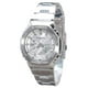 thumbnail image 1 of Reloj Casio G-Shock G-Steel Analog Digital Silver Dial Quartz GM-2110D-7A 200M Men's Watch, 1 of 3