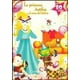 thumbnail image 1 of LA PRINCESA ANTIFAZ Y EL REINO DEL DISFRAZ, 1 of 2