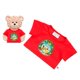 thumbnail image 1 of Polera Navidad Pokemon 2023 Build-a-bear, 1 of 2