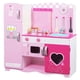 thumbnail image 3 of Classic World Cocina Pink, 3 of 4