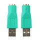thumbnail image 3 of 2 Adaptadores De Puerto PS/2 Hembra A USB 2.0 Macho Para Teclado Y Ratón PS2, 3 of 5