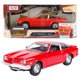 thumbnail image 1 of Modelo de metal fundido a presión Motormax 1974 Chevrolet Vega a escala 1:24, 1 of 9