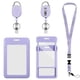 thumbnail image 1 of Porta credenciales Luckyczc Morado vertical (2 unidades), 1 of 2