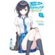 thumbnail image 1 of Libro Yen Press – Chitose está en la botella de Ramune, Vol. 2, 1 of 1