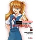 thumbnail image 1 of Manga Evangelion Proyecto De Crianza De Shinji Ikari 06, 1 of 2