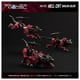 thumbnail image 3 of Kit de modelo TAKARA TOMY ZOIDS RMZ-004 Hell CAT GUYLOS, 3 of 9