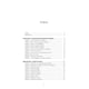 thumbnail image 2 of Protege Tu Luz de Editorial Sirio, 2 of 4