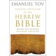 thumbnail image 1 of Libro Fortress Press: Crítica Textual de la Biblia Hebrea, 1 of 1