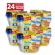 thumbnail image 1 of Recipientes de almacenamiento de alimentos Glad To Go, tamaño mediano, 700 ml, paquete de 6, 1 of 5