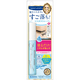 thumbnail image 1 of Kiss Me - Heroine Make - Removedor de rímel rápido (6,6 ml), 1 of 1