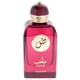 thumbnail image 2 of Perfume Ajyad Sahib EDP 100ml Mujer, 2 of 3