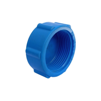 Genérico - Tapa Gorro Pvc Presion Hi 1