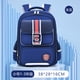 thumbnail image 1 of waterproof Children School Bags Girls boys Primary school backpack Orthopedic Backpack schoolbag kids book bag Mochila Infantil, 1 of 3