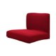 thumbnail image 2 of exclusivo jacquard stretch comedor silla cubierta de taburete cubierta vino rojo, 2 of 5