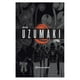 thumbnail image 1 of Comic Uzumaki ( Integral ), 1 of 2