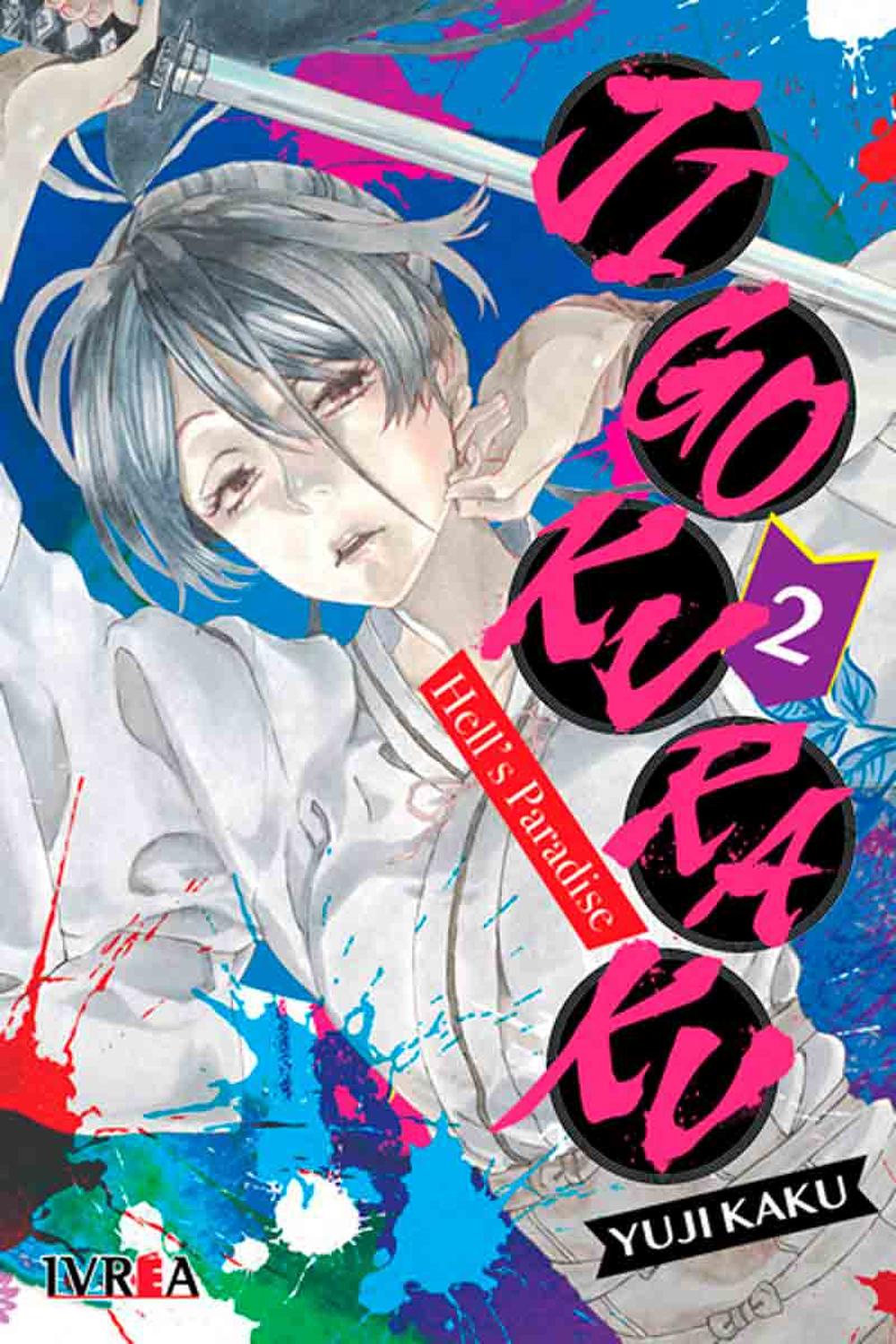 Ivrea - Manga Jigokuraku Hell'S Paradise 02