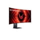 thumbnail image 3 of Monitor LG Gaming 45" Curvo OLED UltraGear 240Hz 0.03ms, 3 of 4
