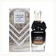 thumbnail image 5 of Ard Al Zaafaran - Bint Hooran (100ml), 5 of 7