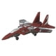 thumbnail image 3 of Matchbox Surtido Sky Bust, 3 of 5