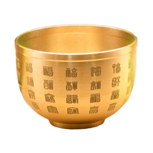 Bothyi - Escultura Del Lavabo Del Tesoro, Escritorio Decorativo, Mini Tina De Arroz, Cuenco Feng Shui De Latón