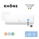 thumbnail image 4 of Equipo aire acondicionado tipo split muro de 18000 btu KHONE on off, 4 of 5