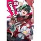 thumbnail image 1 of Manga Yen Press – The Devil Is a Part-Timer, Vol. 24, 1 of 1